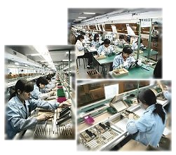 China Factory 