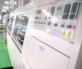 China Factory