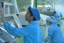 About Pro-Soyo Technolgy Limited